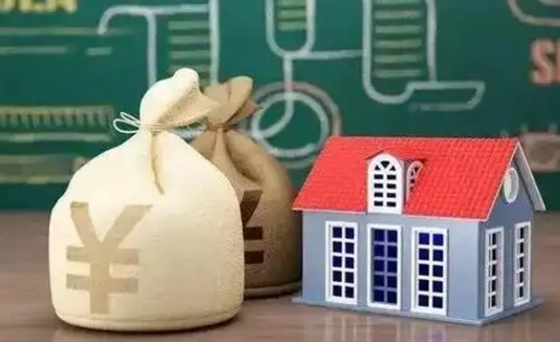 如皋电力封存的公积金怎么取（电力系统公积金提取）